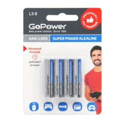 Батарейки GOPOWER (00-00015602) Super Power Alkaline AAA/ LR03                             артикуль: 48/1273171