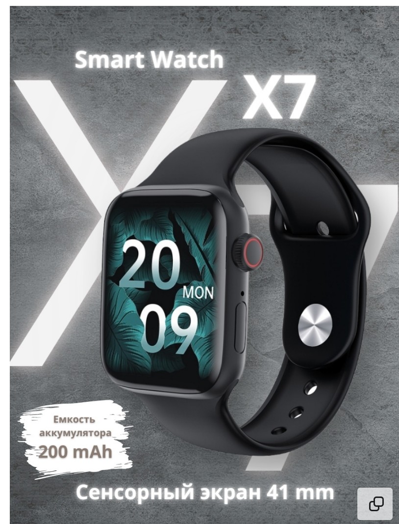 X7 apple watch hot sale