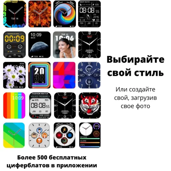 6355698513 — копия