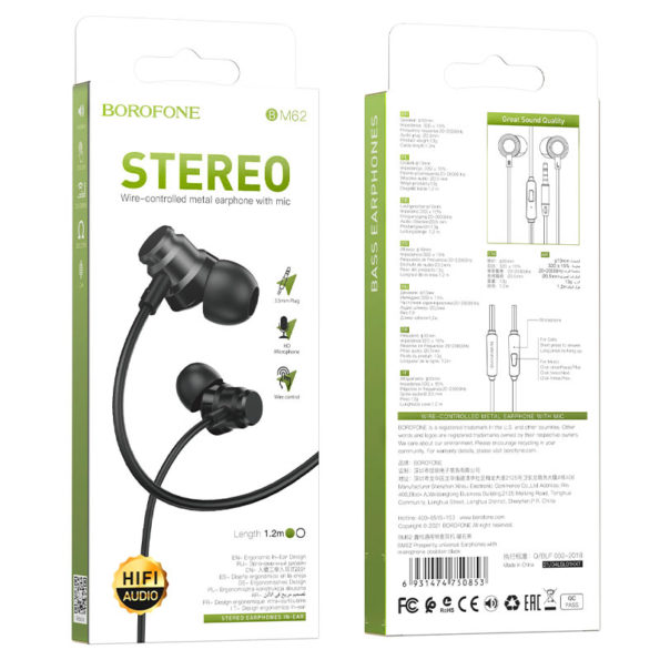 borofone-bm62-prosperity-universal-earphones-with-mic-packaging-obsidian-black