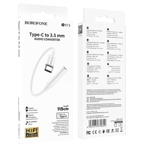 borofone-bx80-succeed-charging-data-cable-usb-musb-wire