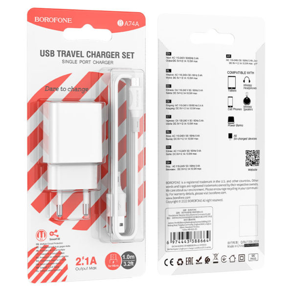 borofone-ba74a-aspirer-single-port-wall-charger-eu-set-usb-musb-packaging