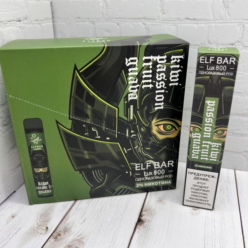 Lux 800. Elf Bar оптовая упаковка. Эльф Стикс сигарета. Вопросо бар вейп. Elf Bar Banana.