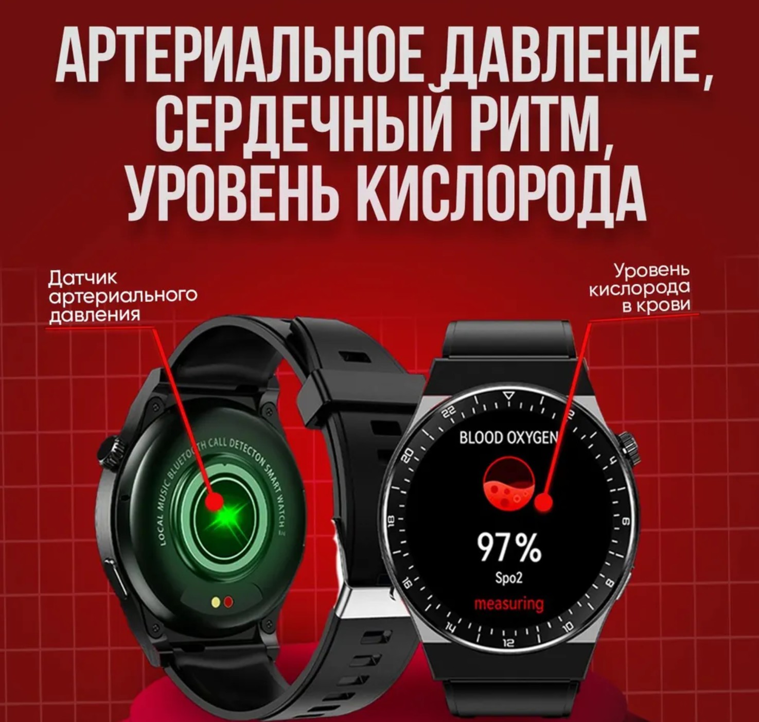 Умные наручные Смарт часы Smart Watch GT4 MAX Black 46 mm Женские / Мужские