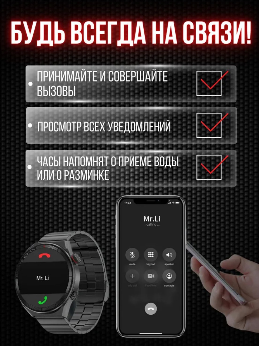 Умные часы DT NO.1, 3 Max Ultra, смарт часы круглые мужские, спортивные  46mm, smart watch GT, Черные - купить оптом недорого - описание, фото, цена