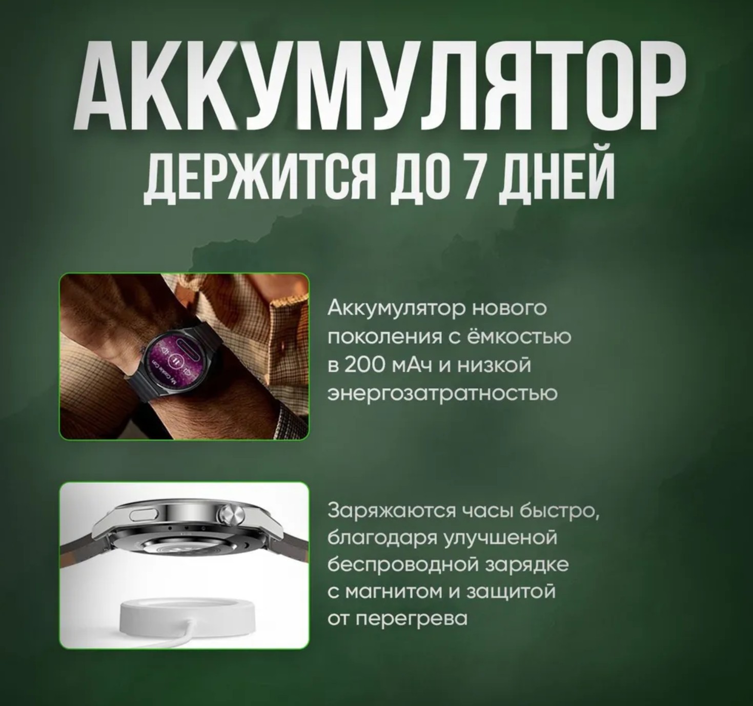 Умные наручные Смарт часы Smart Watch GT4 MAX Black 46 mm Женские / Мужские  - купить оптом недорого - описание, фото, цена