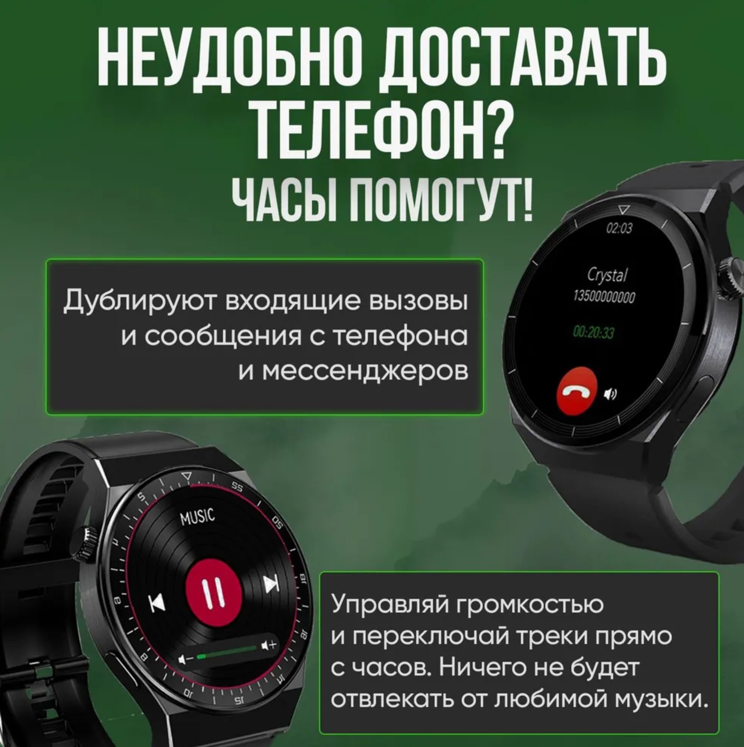 Умные наручные Смарт часы Smart Watch GT4 MAX Black 46 mm Женские / Мужские