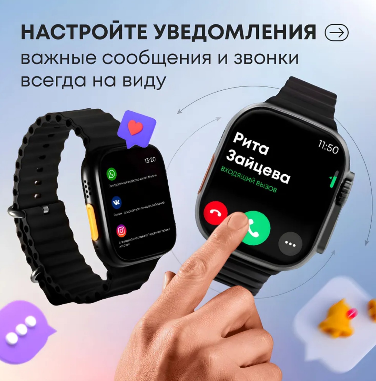 Умные часы / Смарт часы X8 + Ultra 8 series / Smart watch / Часы мужские и  женские.(спорт-версия)